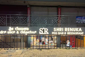 Shri Renuka Peg Bar & Restaurant image