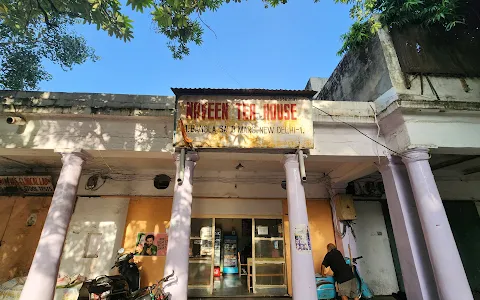 Naveen Tea House image