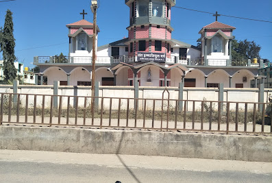 holycross english medium school, gholeng, jashpur