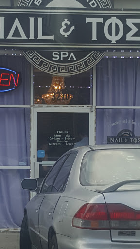 Nail Salon «Buckhead Nail and Toe Spa», reviews and photos, 3210 Roswell Rd NE # B, Atlanta, GA 30305, USA