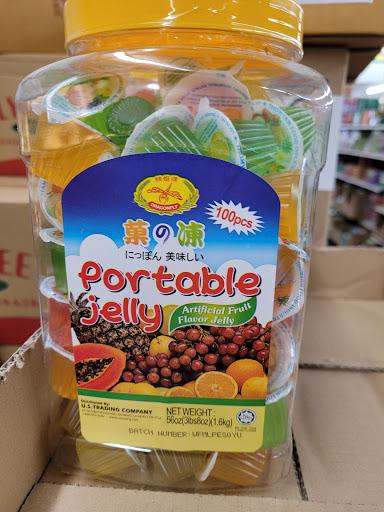 Asian Grocery Store «Lucky Market», reviews and photos, 7100 E Harry St, Wichita, KS 67207, USA