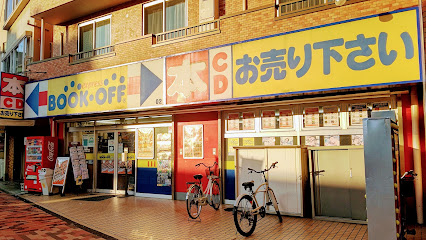 BOOKOFF 糀谷駅前店