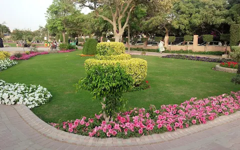 Hilal Park image