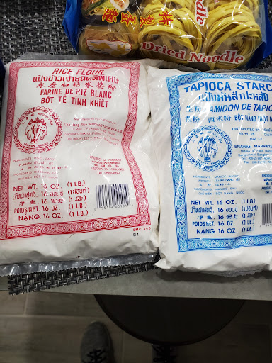 Asian Grocery Store «VN Oriental Market», reviews and photos, 14680 S Tamiami Trail #6, Fort Myers, FL 33912, USA