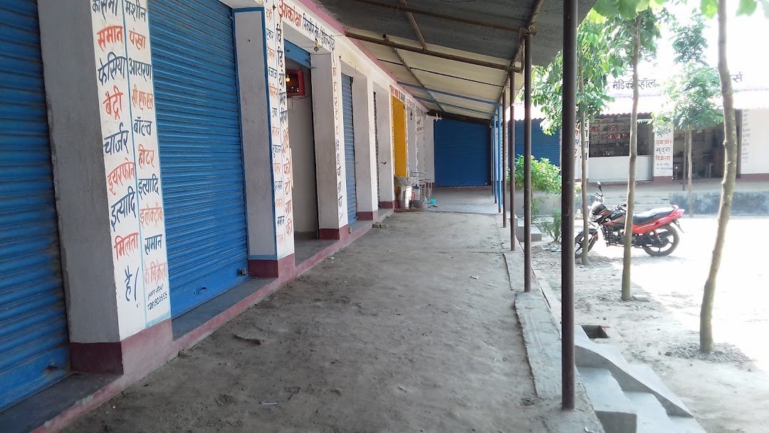 असलम टेलर्स