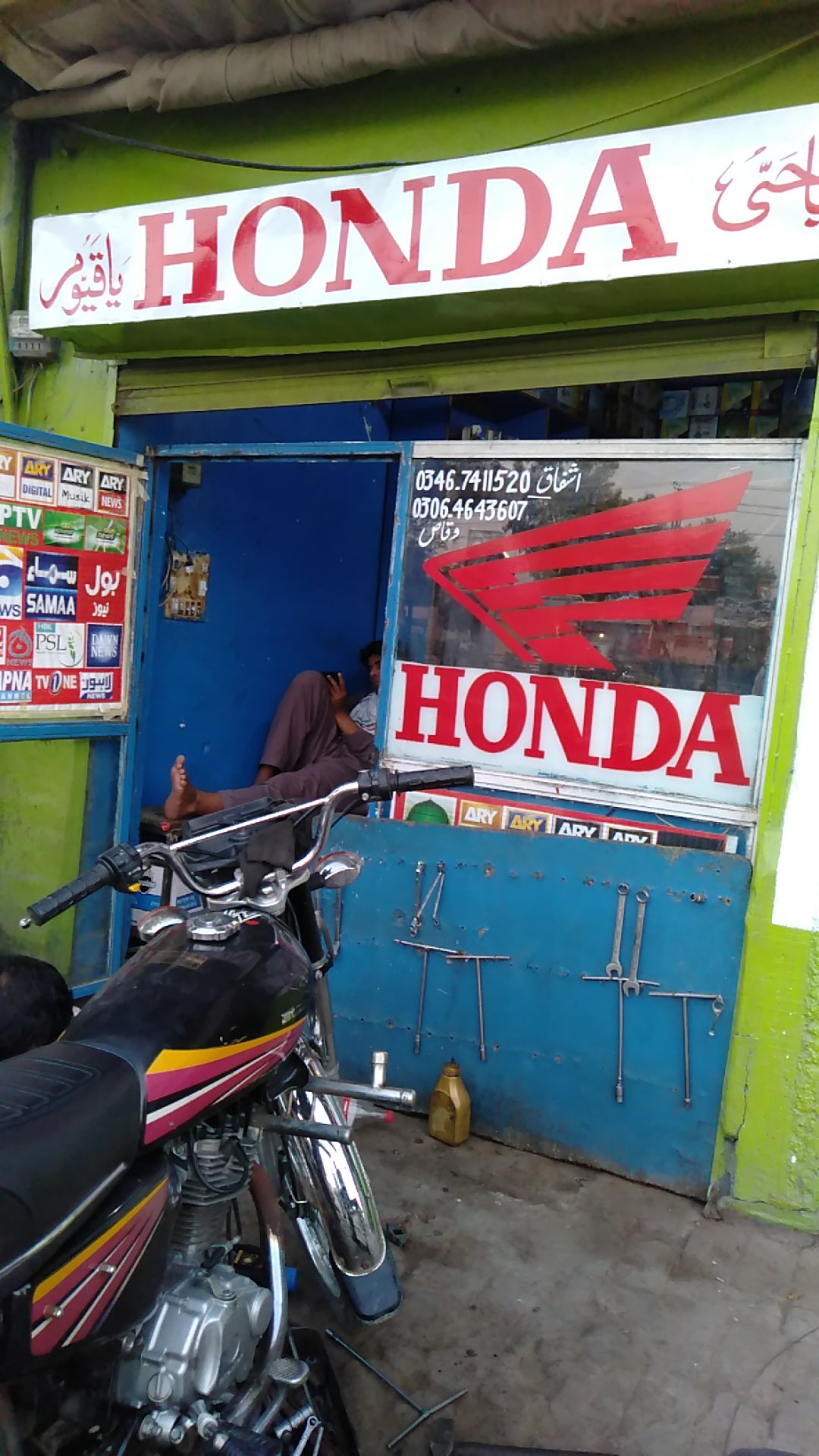 Karachi Autos and Spare Parts in the city Lahore