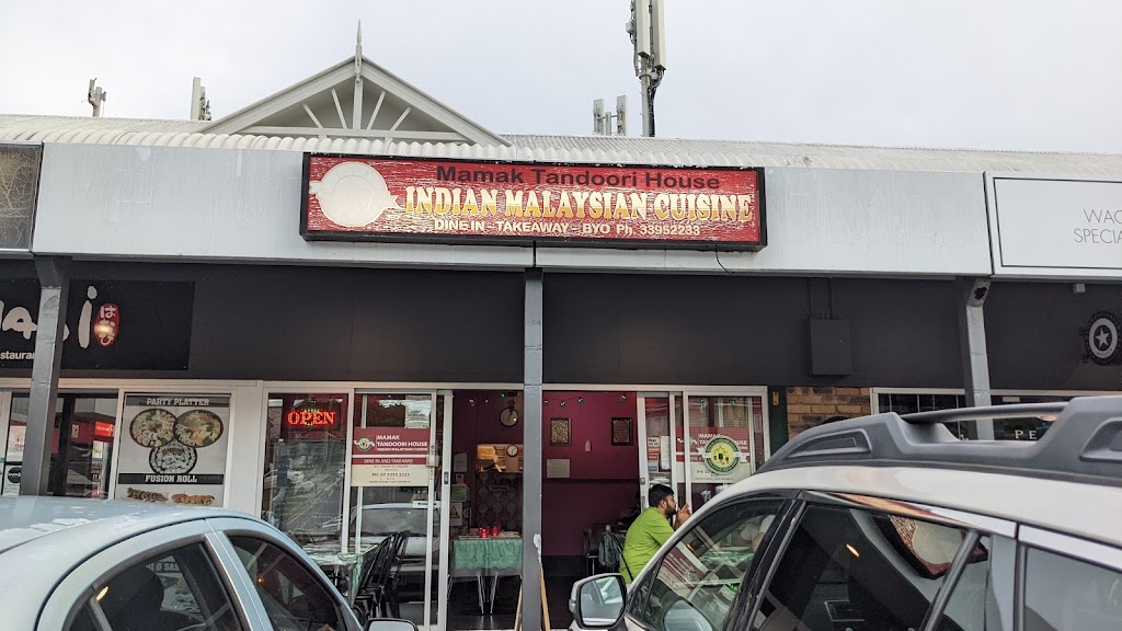 Mamak Tandoori House 4152