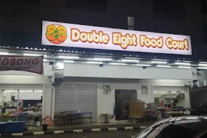 Double Eight Food Court image