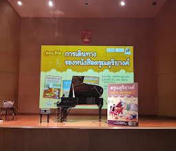 Office of Art and Culture, Chulalongkorn University photo