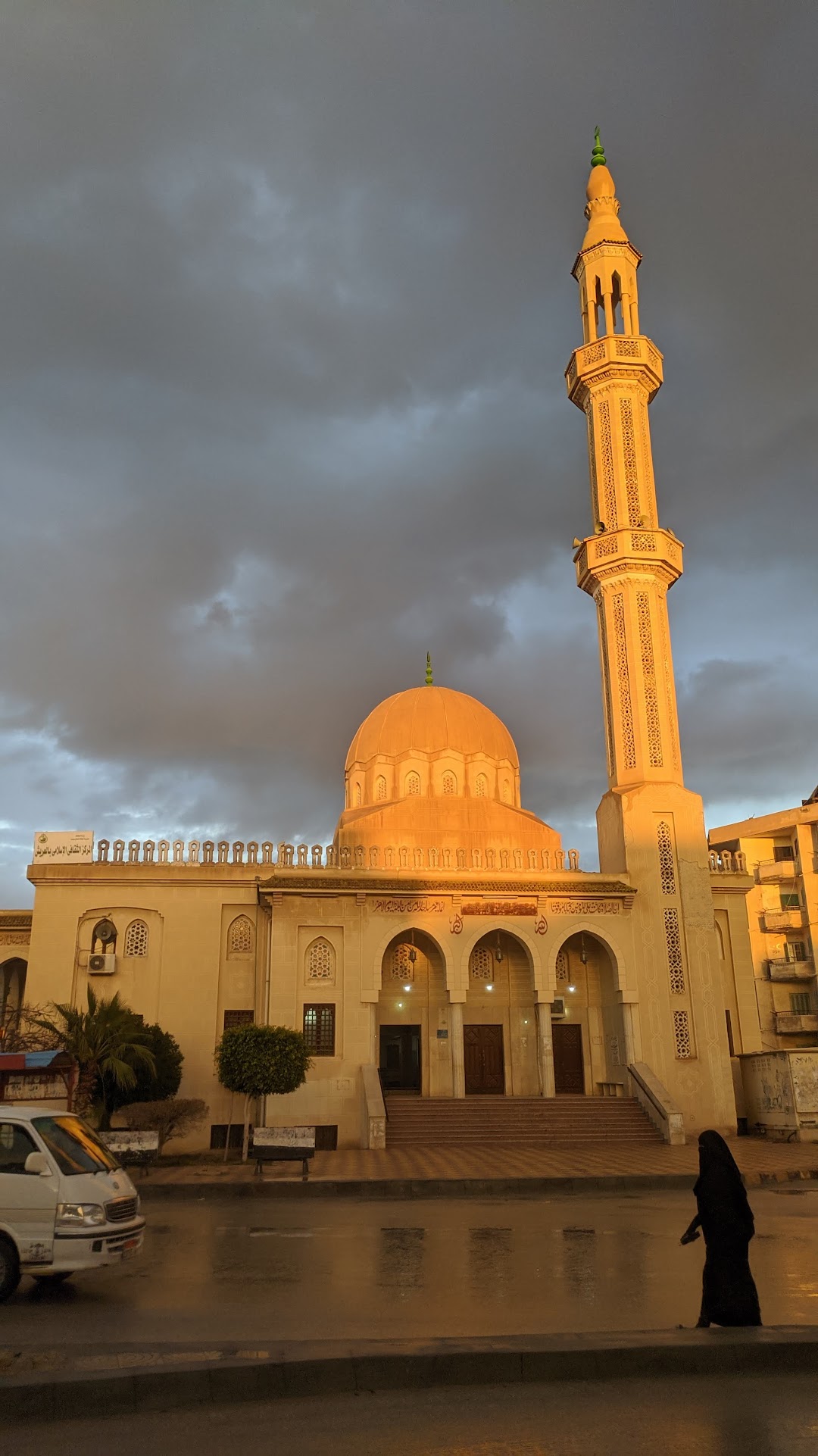 Nasr Mosque