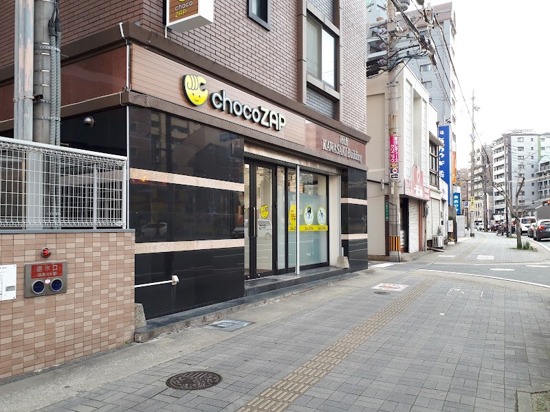 chocoZAP吉塚店