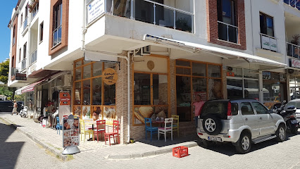 Emir Bakery