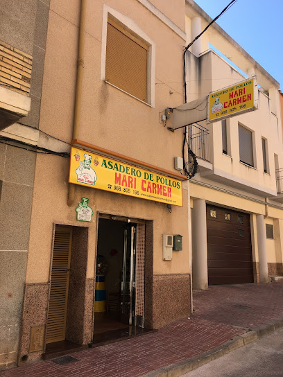 Asadero De Pollos Mari Carmen - C. de Ramón y Cajal, 53, 30820 Alcantarilla, Murcia, Spain