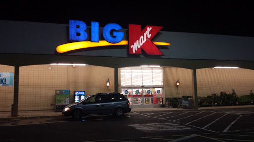 Kmart, 176 Street Rd, Feasterville-Trevose, PA 19053, USA, 