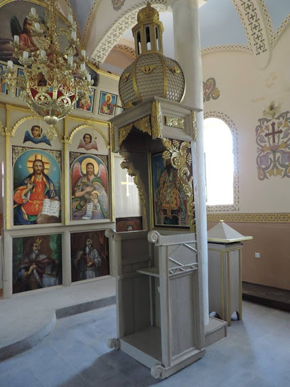 Православна църква „Св. Димитър'