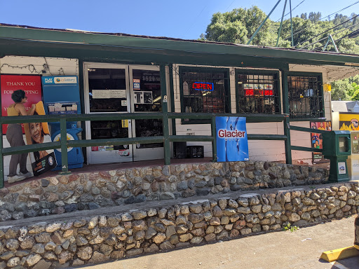 Soda Bay Market, 6475 Soda Bay Rd, Kelseyville, CA 95451, USA, 