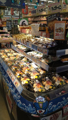 Japanese Grocery Store «Tokyo Central», reviews and photos, 3832 Sepulveda Blvd, Torrance, CA 90505, USA