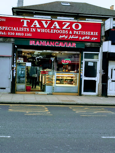 Tavazo - The Persian Patisserie - Bakery