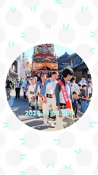 岡田記念館