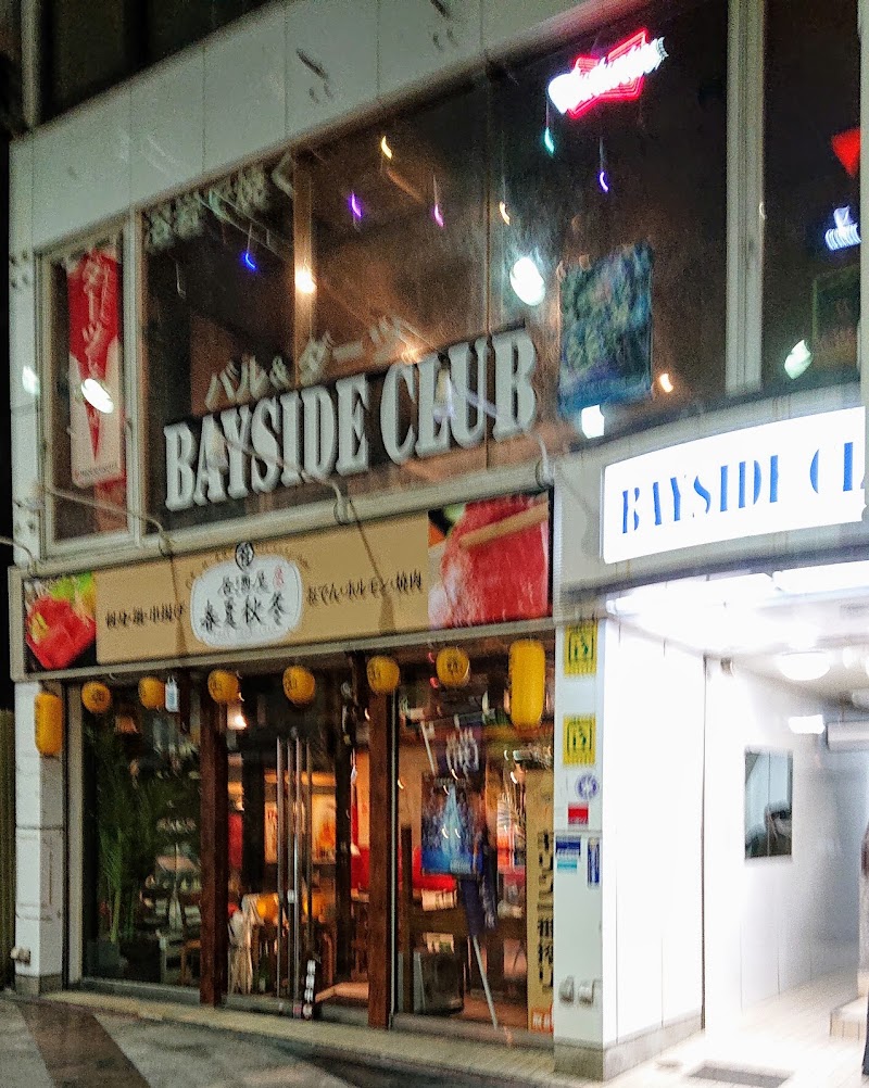 BAYSIDE CLUB