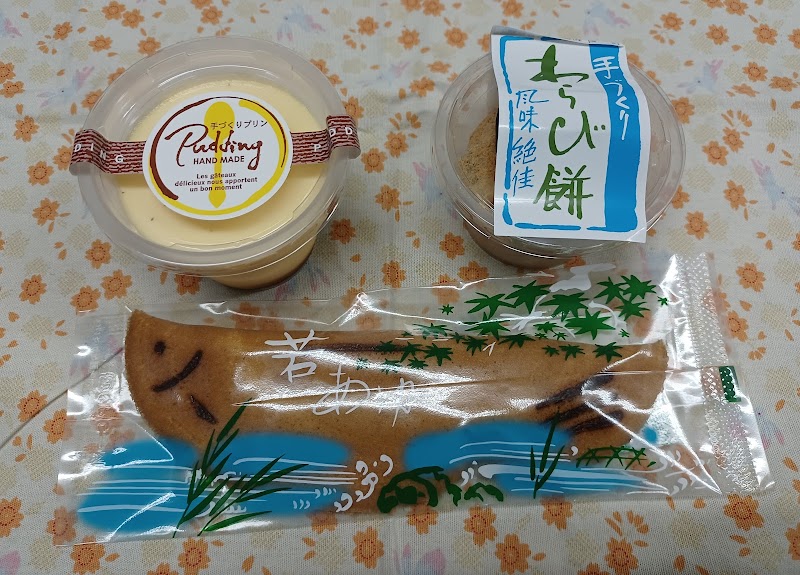 勝田屋菓子店