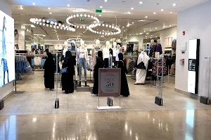 Mall of Qatar image