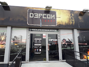 Photo n°6 de Defcon laser à Liévin ()