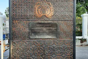 Yogyakarta Batik Monument image