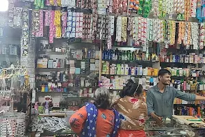 Rajaram fancy store kadur image