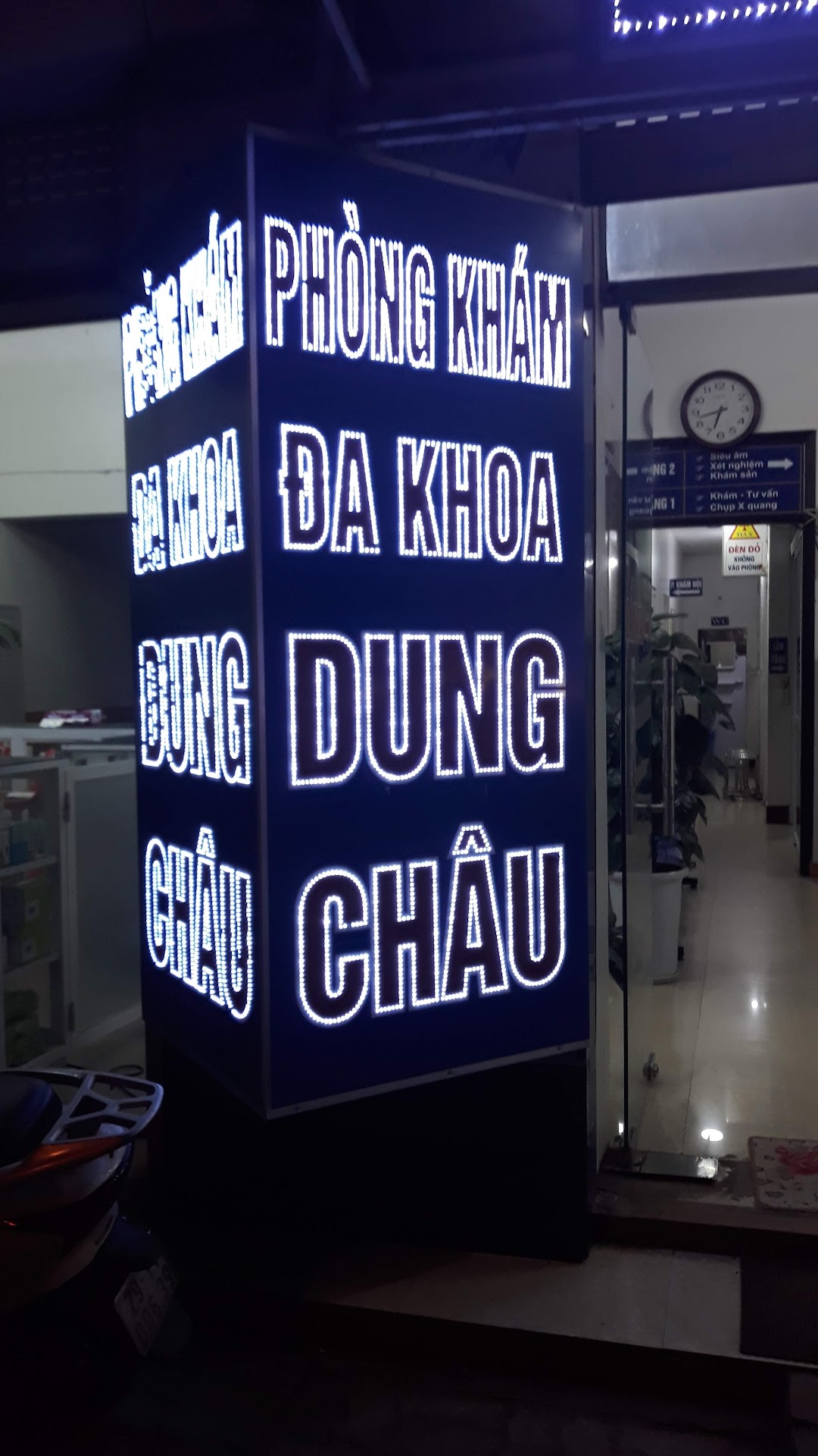 Phòng khám Dung Châu