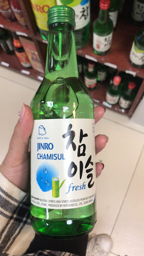 Liquor Store «Ricky Liquor Store», reviews and photos, 7818 Woodside Ave, Elmhurst, NY 11373, USA