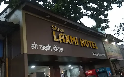 Laxmi Hotel image
