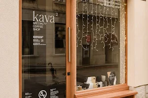 kava2 | Specialty Coffee Shop Split image