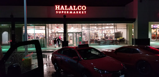 Supermarket «Halalco Supermarket», reviews and photos, 155 Hillwood Ave, Falls Church, VA 22046, USA