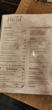Restaurant israélien Motek Restaurant - Cuisine Israélienne Paris 2 à Paris (le menu)
