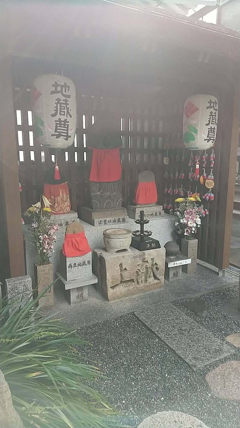 全興寺 地蔵堂