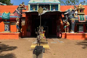 Shri Vedappar Kovil image