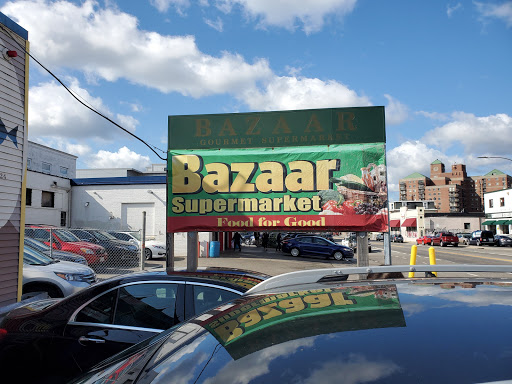 Bazaar on Cambridge, 424 Cambridge St, Allston, MA 02134, USA, 