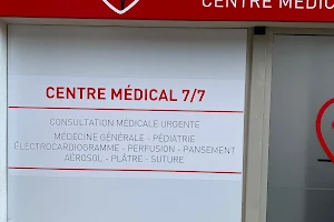 Medical Center Care Not Programmés, Urgencemed Créteil image