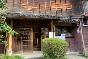 The Old Site of Mr. Kurando Terashima's House image