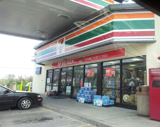 7-Eleven, 1975 Baltimore Pike, Gettysburg, PA 17325, USA, 