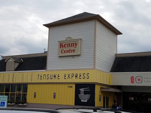 Shopping Mall «Kenny Centre», reviews and photos, 1141 Kenny Centre Mall, Columbus, OH 43220, USA