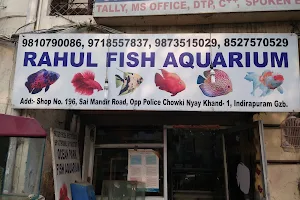Rahul Fish Aquarium image