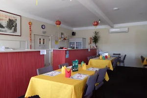 Yamba Chinese Restaurant image