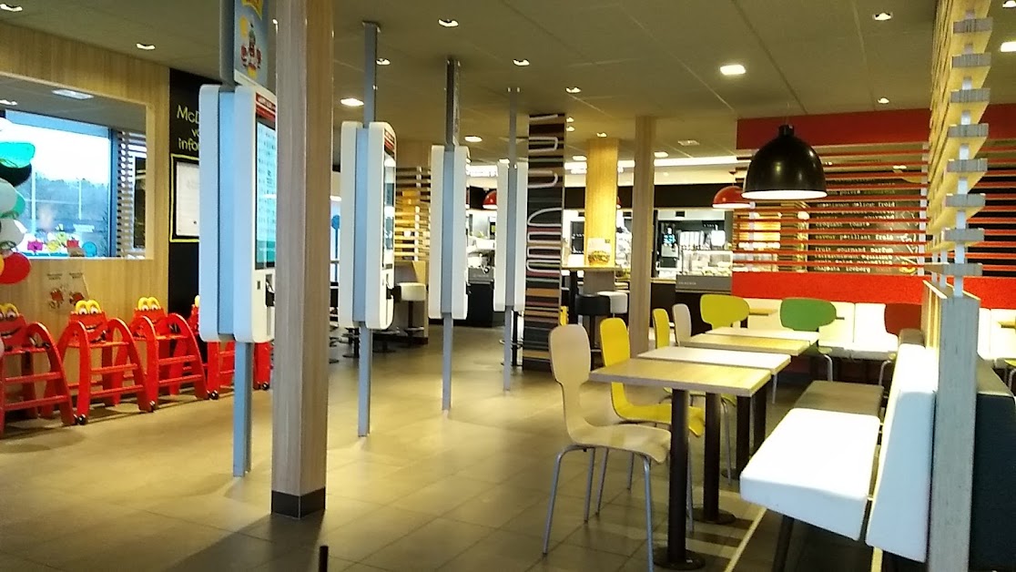McDonald's Gundershoffen à Gundershoffen (Bas-Rhin 67)