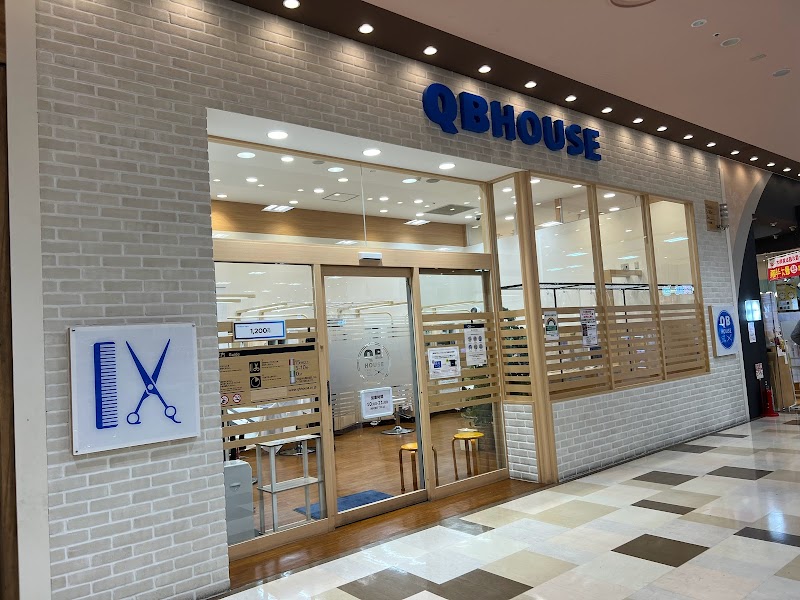 QB HOUSE アリオ北砂店