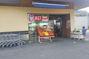 H&I Supermarkt image