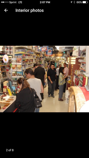 Home Improvement Store «Collier True Value Hardware & Synthetic YardScapes», reviews and photos, 1970 NE 45th St, Oakland Park, FL 33308, USA