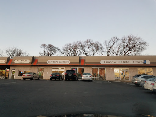 Dry Cleaner «Expo Cleaners», reviews and photos, 9964 Main Street, Fairfax, VA 22031, USA