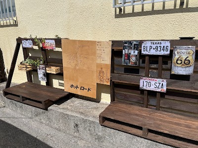 cafeホットロード